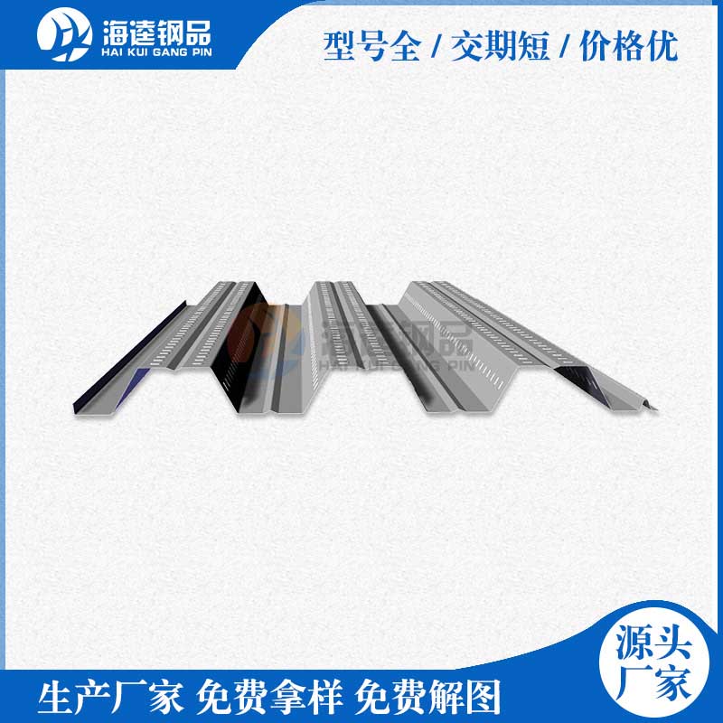 彩鋼卷廠家直銷