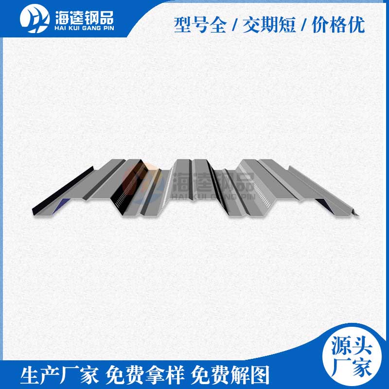 家電五金彩鋼板