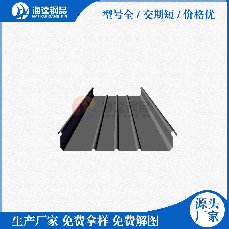 機箱專用鋼板卷