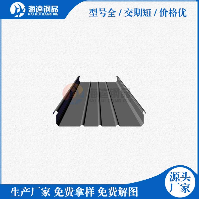 沖壓拉伸鍍鋅板