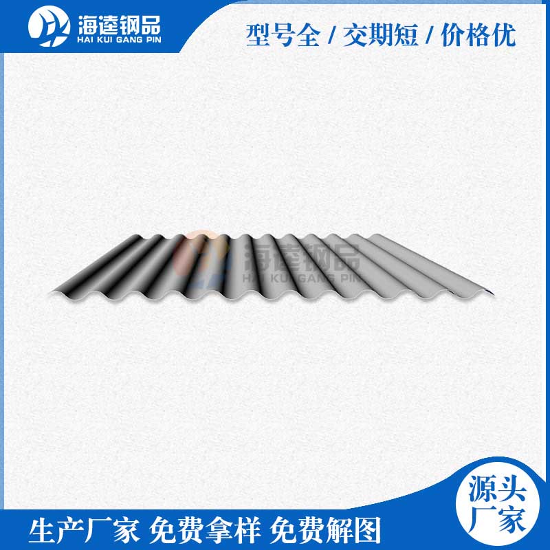 電梯板專用彩涂卷板