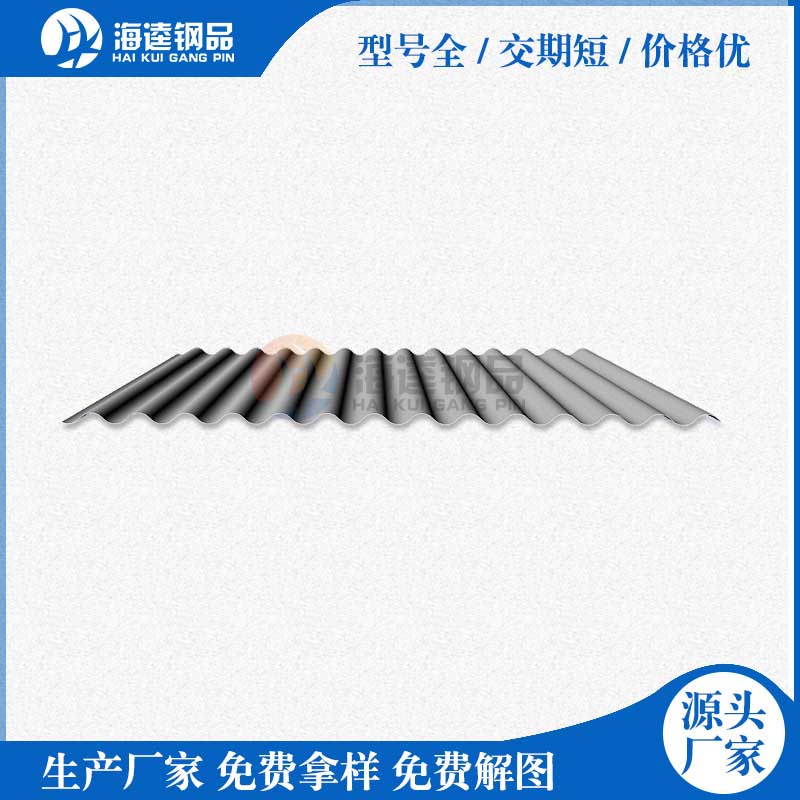 電梯板專用彩涂卷板 支持訂做