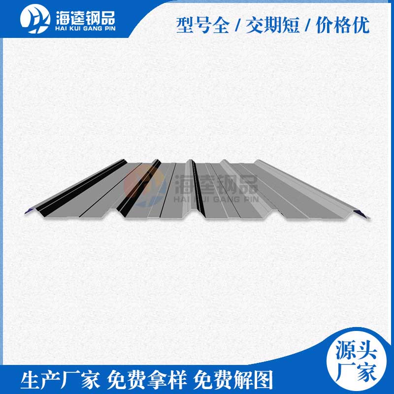 小草印花彩涂卷