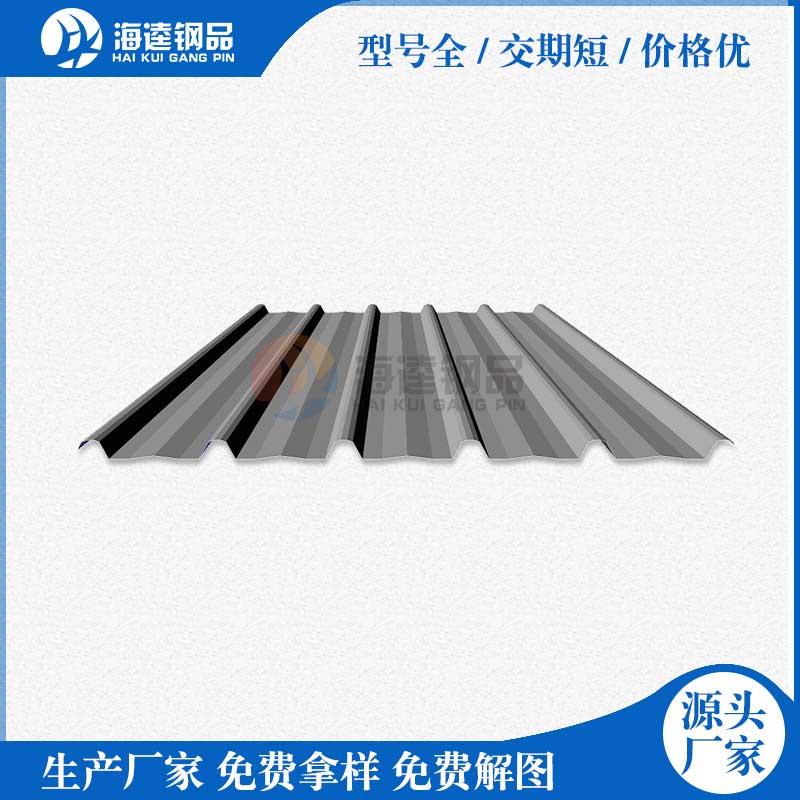 立體印花小草彩涂卷