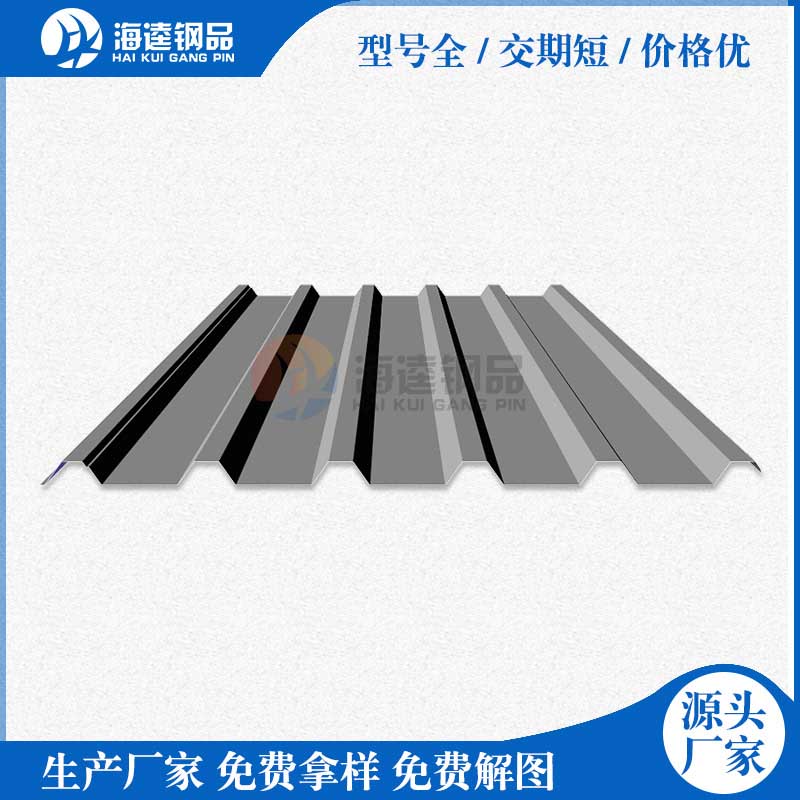 圍擋用印花彩涂卷